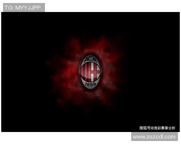 红黑情缘岁月见证我与AC米兰的半生故事与回忆