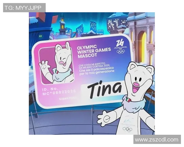 泰丝勒德宣布退出2026年米兰冬奥会感慨人生艰难决定引发广泛关注